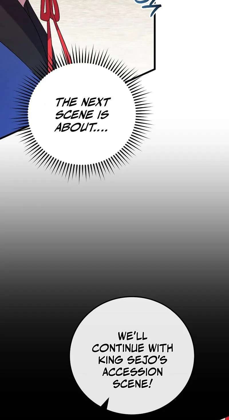 A Superstar From Birth Chapter 103 - page 97