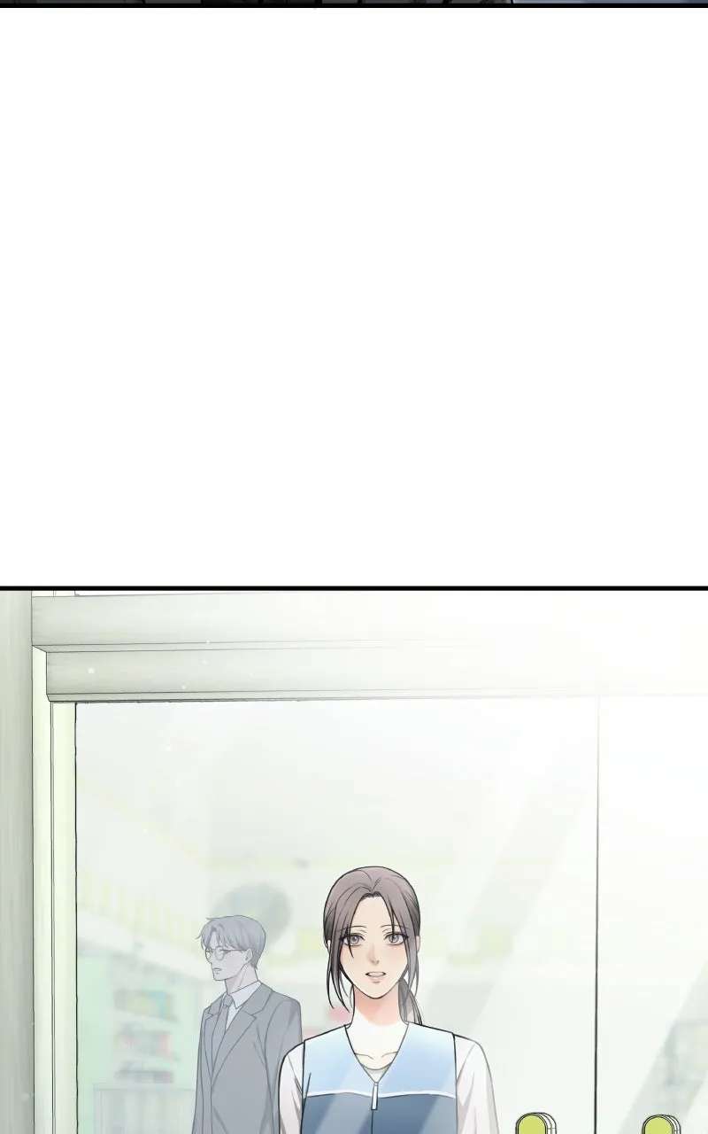 First Affection Chapter 2 - page 85