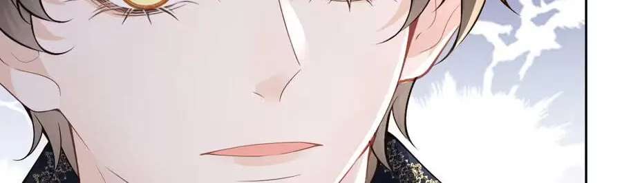 Taoli Didi De Guan Pei CP Chapter 85 - page 35
