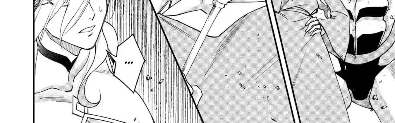 Bonkotsu Shinpei No Monster Life Chapter 19 - page 66