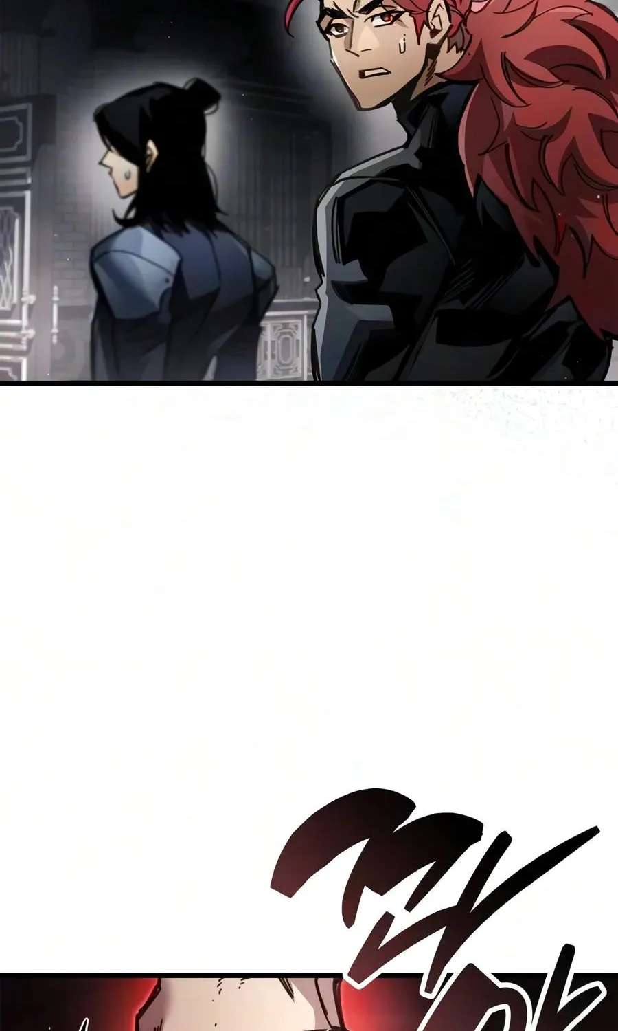 The Player Hides His Past Chapter 136 - page 120