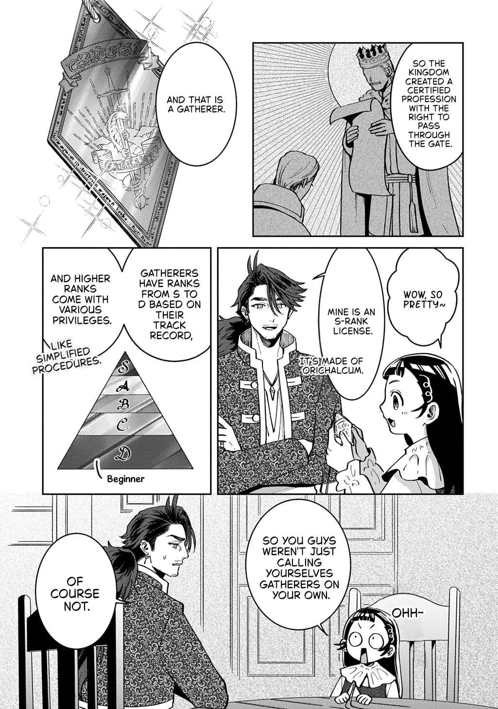 Okami To Randoseru ～ Kyu Saishuka To Tensei Musume No Danjon Gohan ～ Chapter 8.1 - page 11
