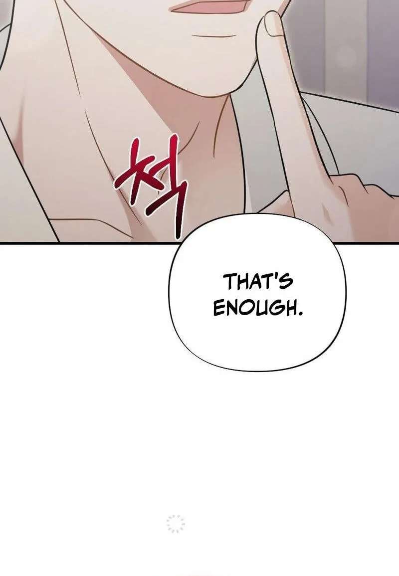The Husband I Abandoned Chapter 45 - page 63