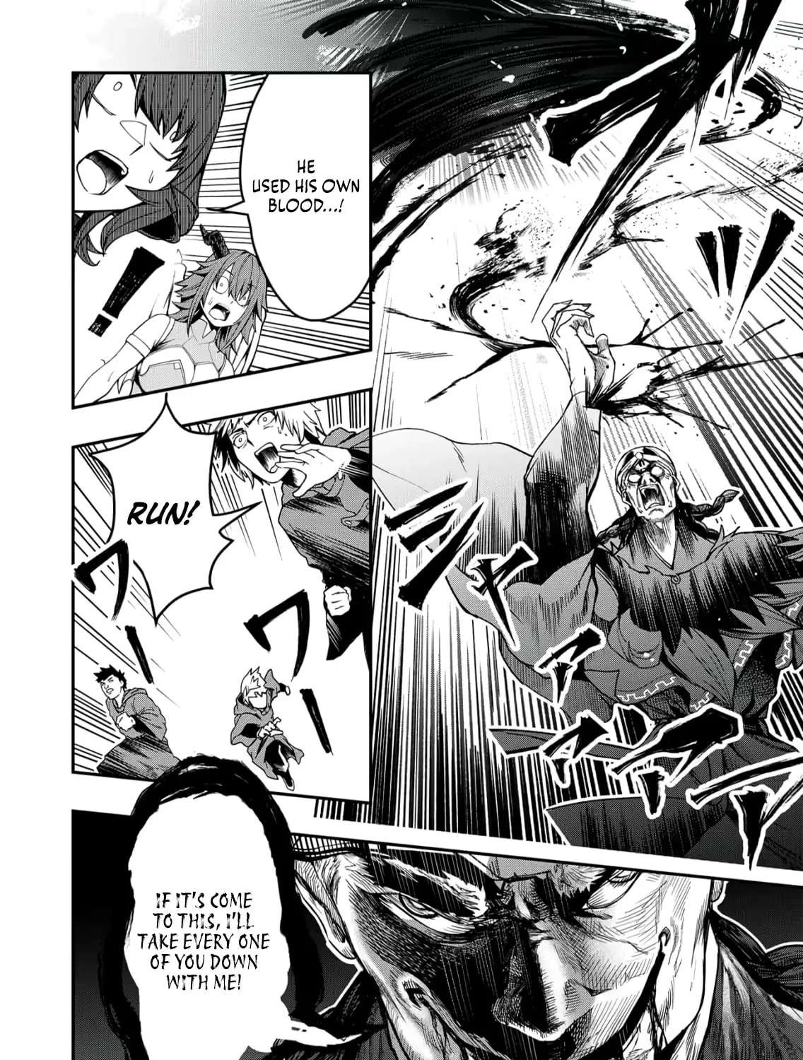 The Strongest Demon Lord at 0 Months Old Chapter 6 - page 29