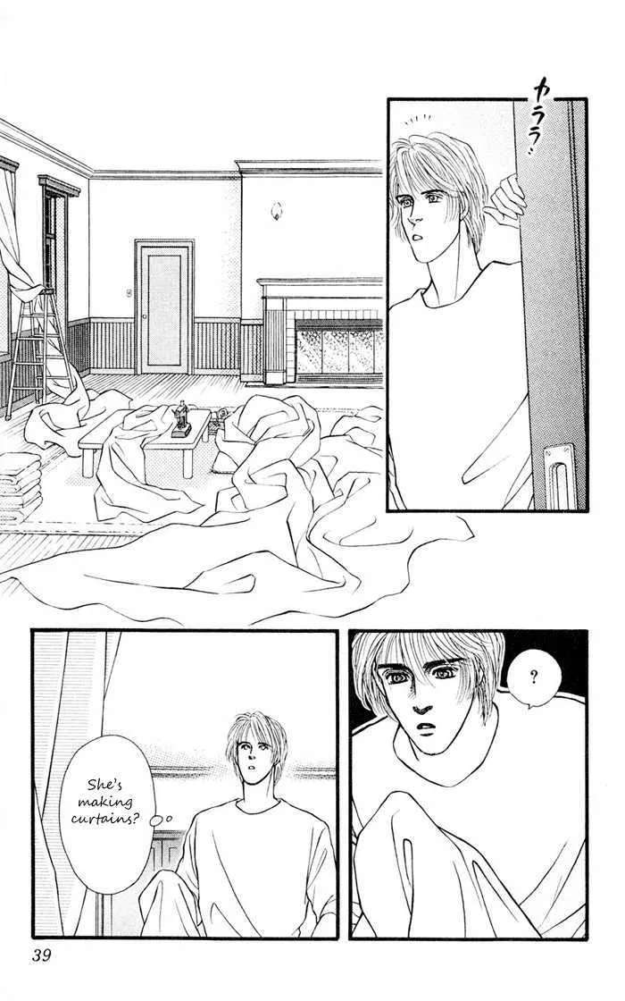 Umi Yori mo Fukaku Chapter 1.1 - page 38