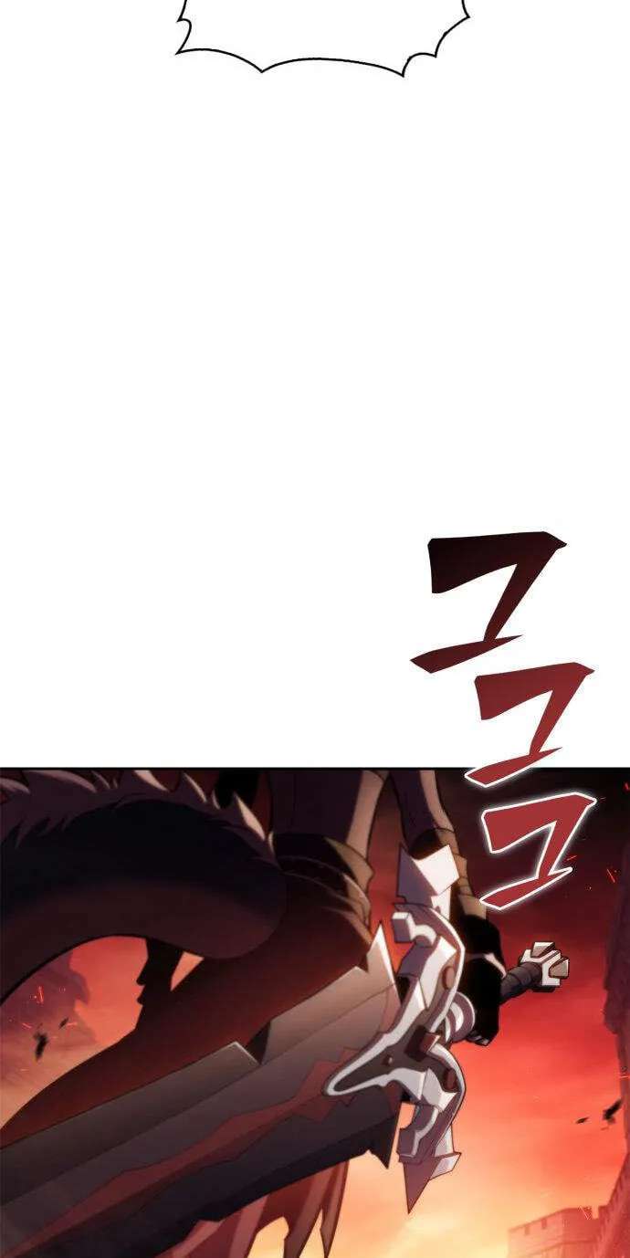 I’m the Max-Level Newbie Chapter 274 - page 125