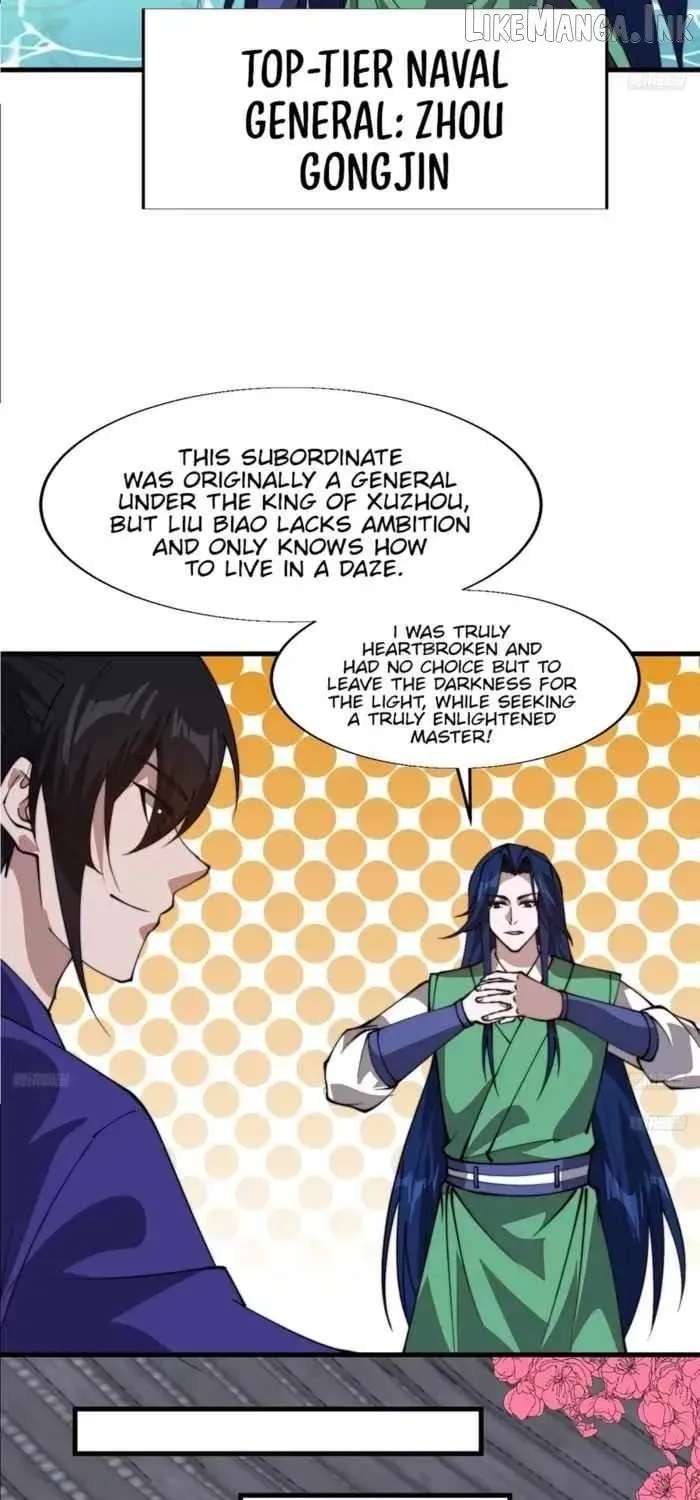 Start A Mountain Chapter 866 - page 7