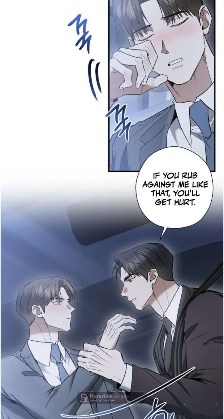 This Isn't Why I Applied Chapter 42 - page 33