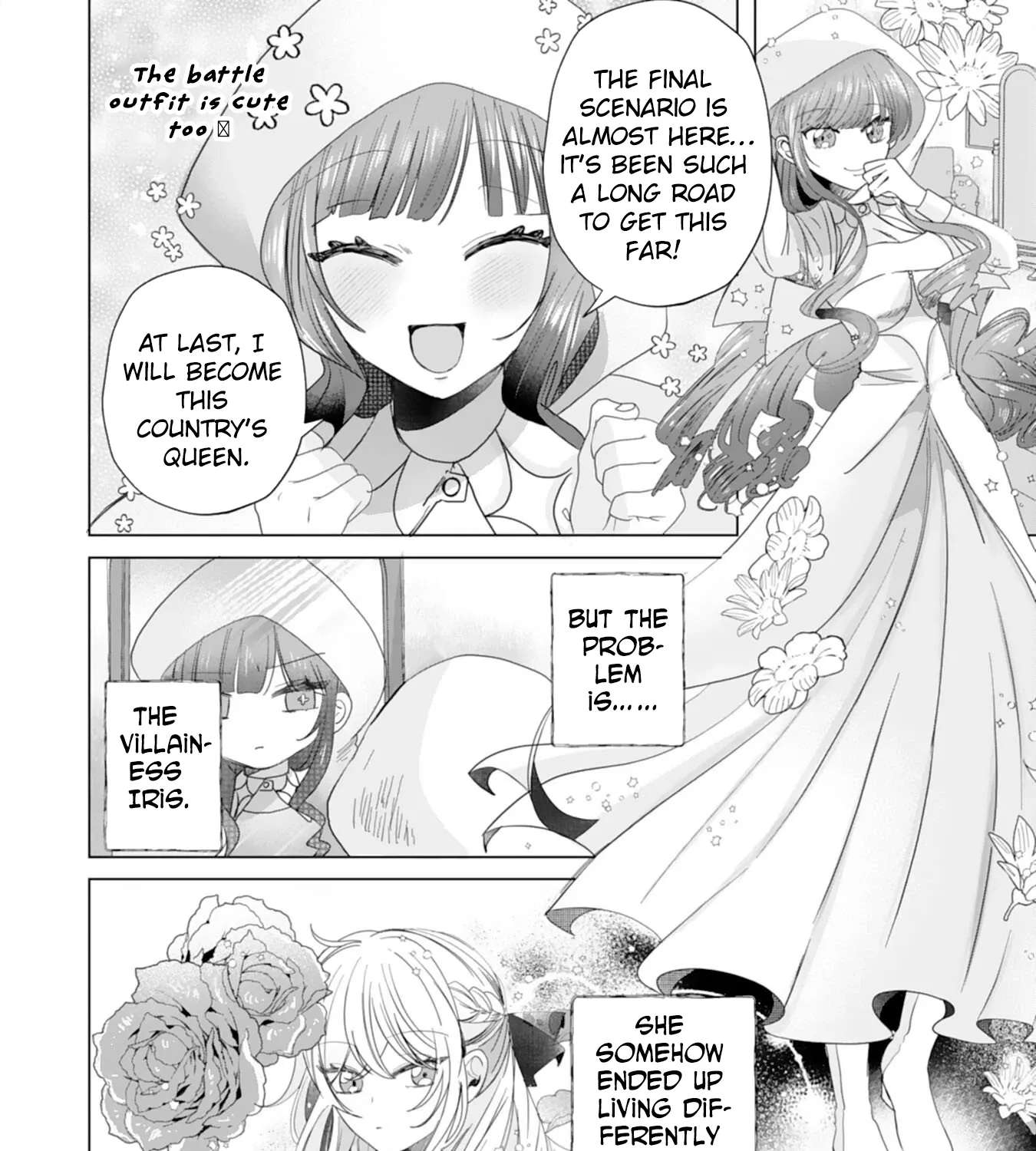 Akuyaku Reijou Toshite Kon'yakuhakisareta Tokoro, Shuuchakushin Tsuyome na Daini Ouji ga Dekiaishitekimashita. Chapter 4 - page 3