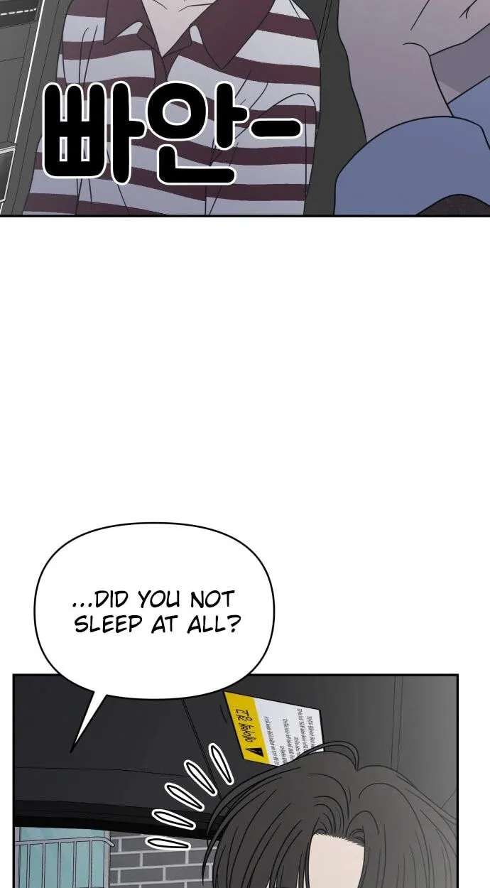 No Office Romance! Chapter 99 - page 71