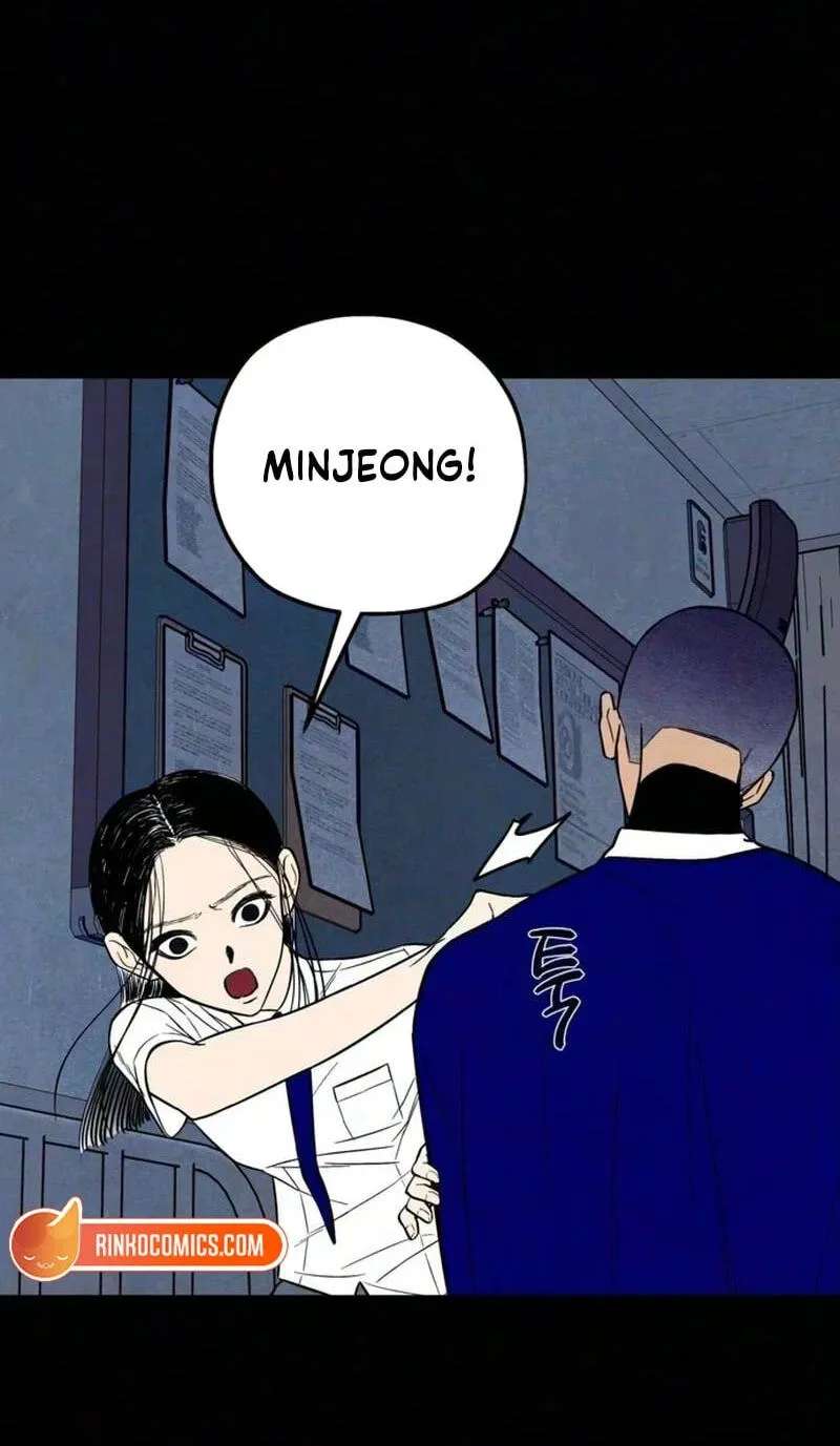 Maengjeong Chapter 17 - page 106