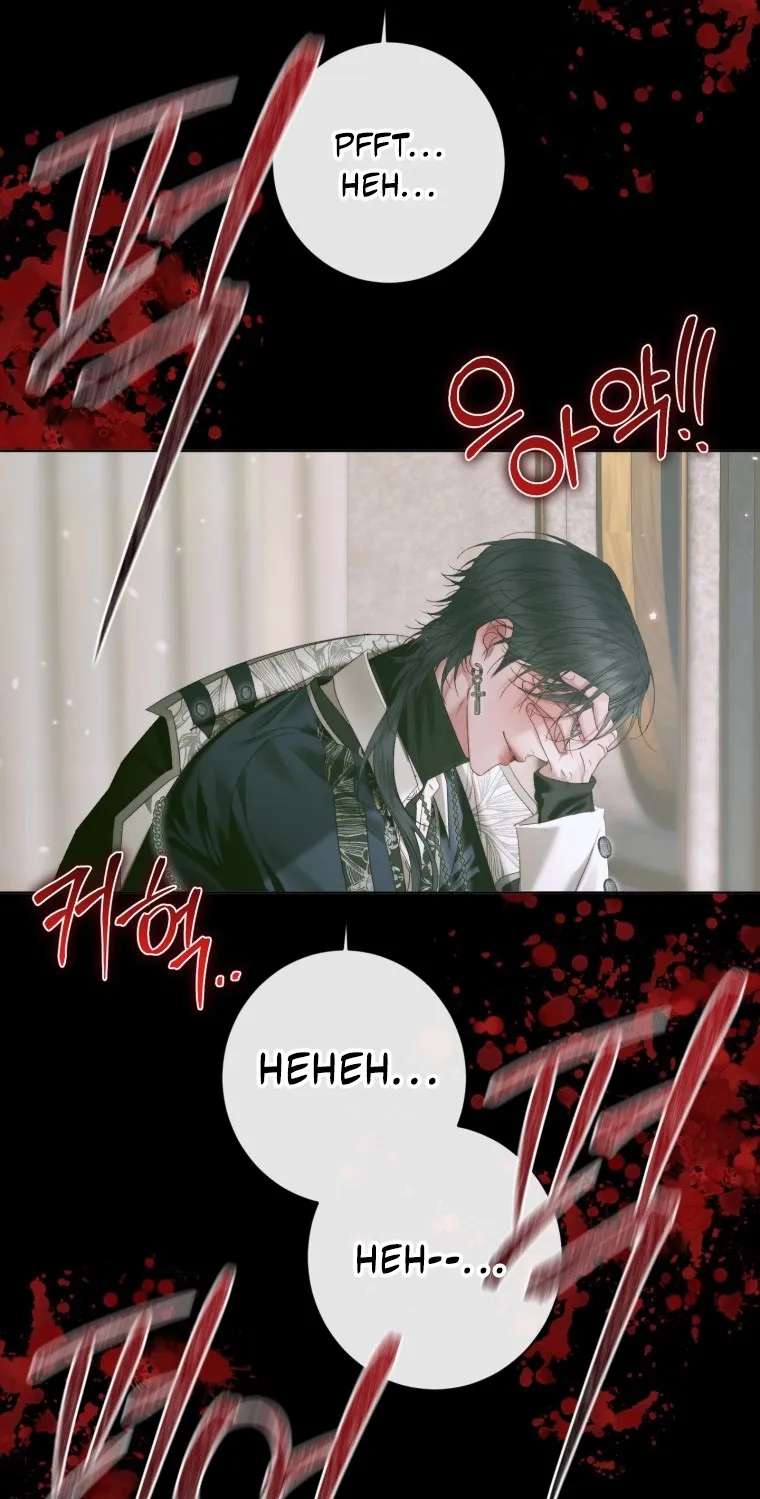 The Siren: Becoming the Villain's Family Chapter 178 - page 28