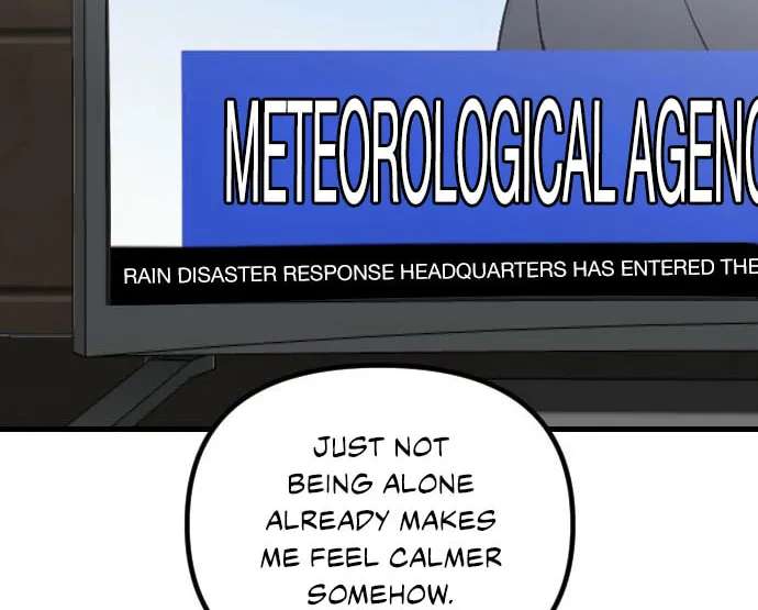 That's Because I'm Not Brave Chapter 2 - page 99