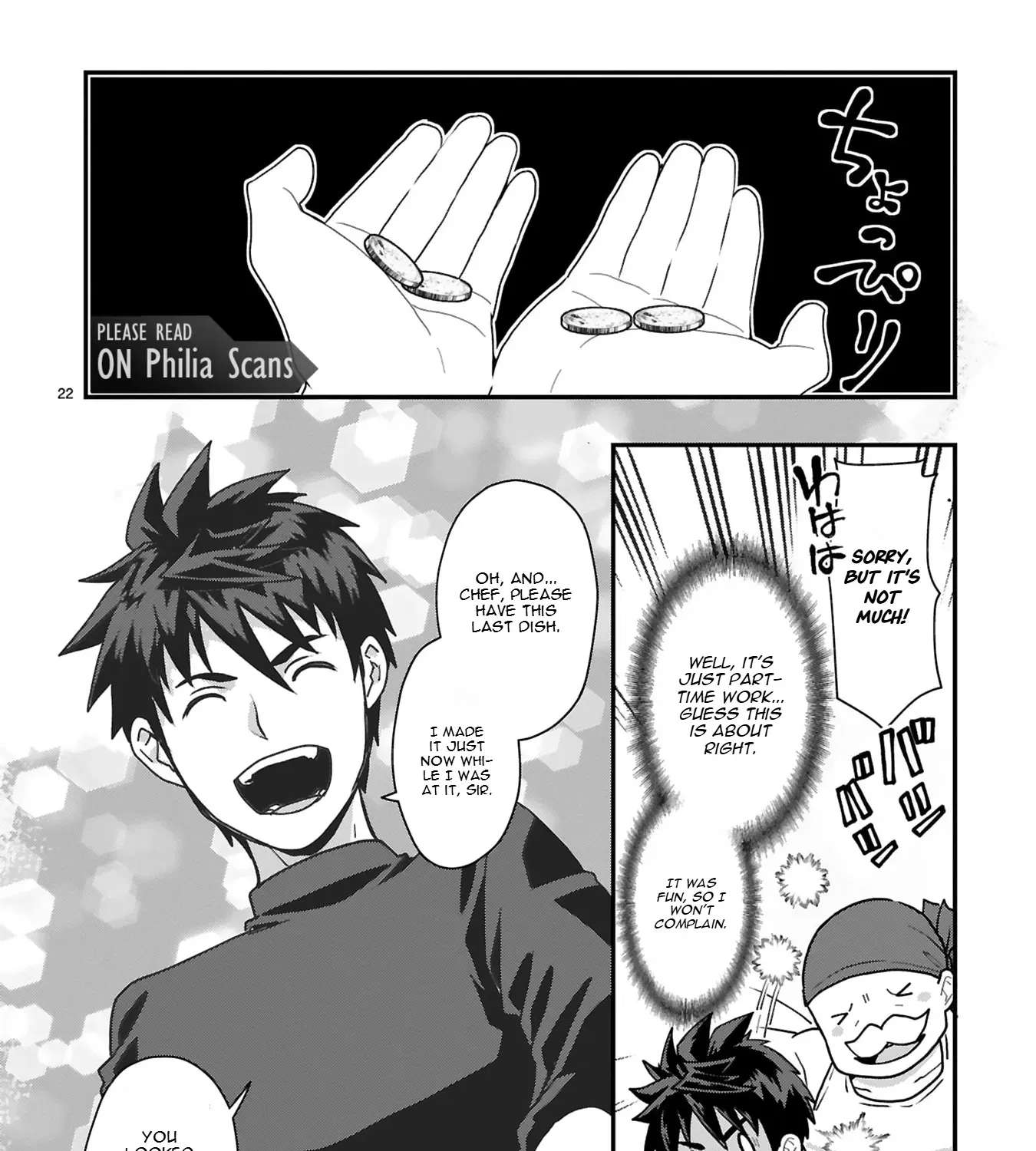 Eat Curry and Level Up Chapter 2 - page 42