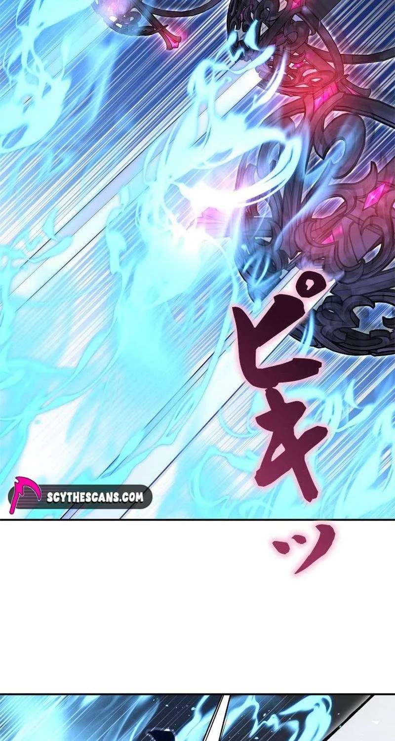 The Sword Emperor Who Surpasses His Previous Life Chapter 38 - page 85