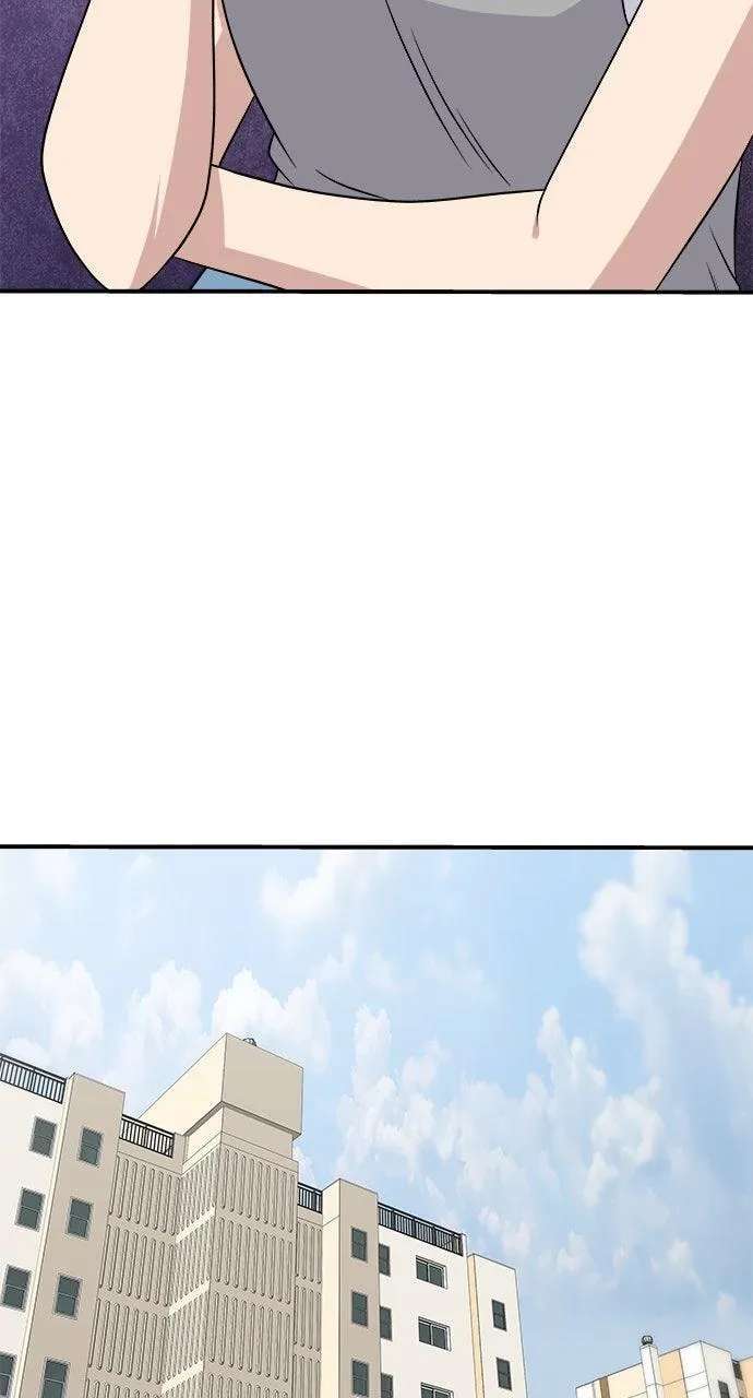A DeadbEAT's Meal Chapter 243 - page 84