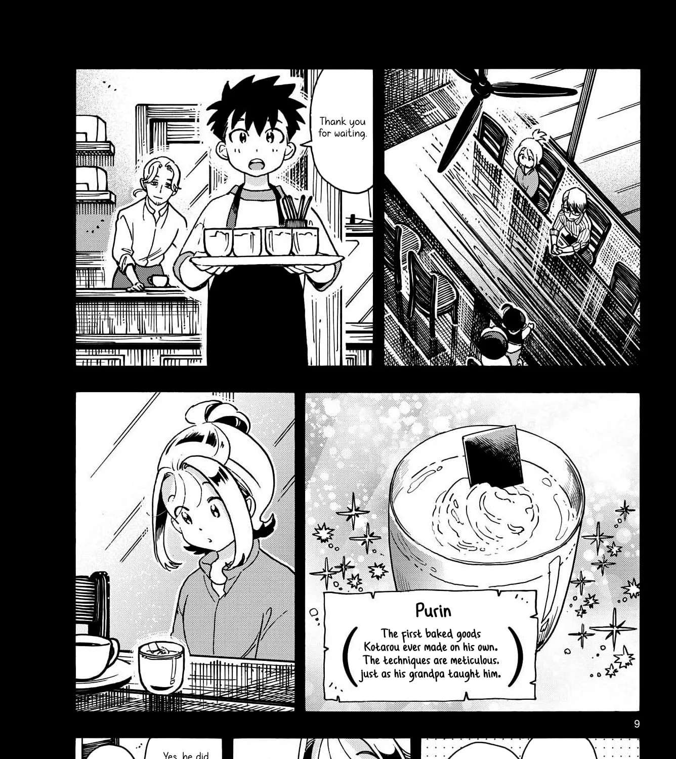 You are the Morning Star Chapter 16 - page 17