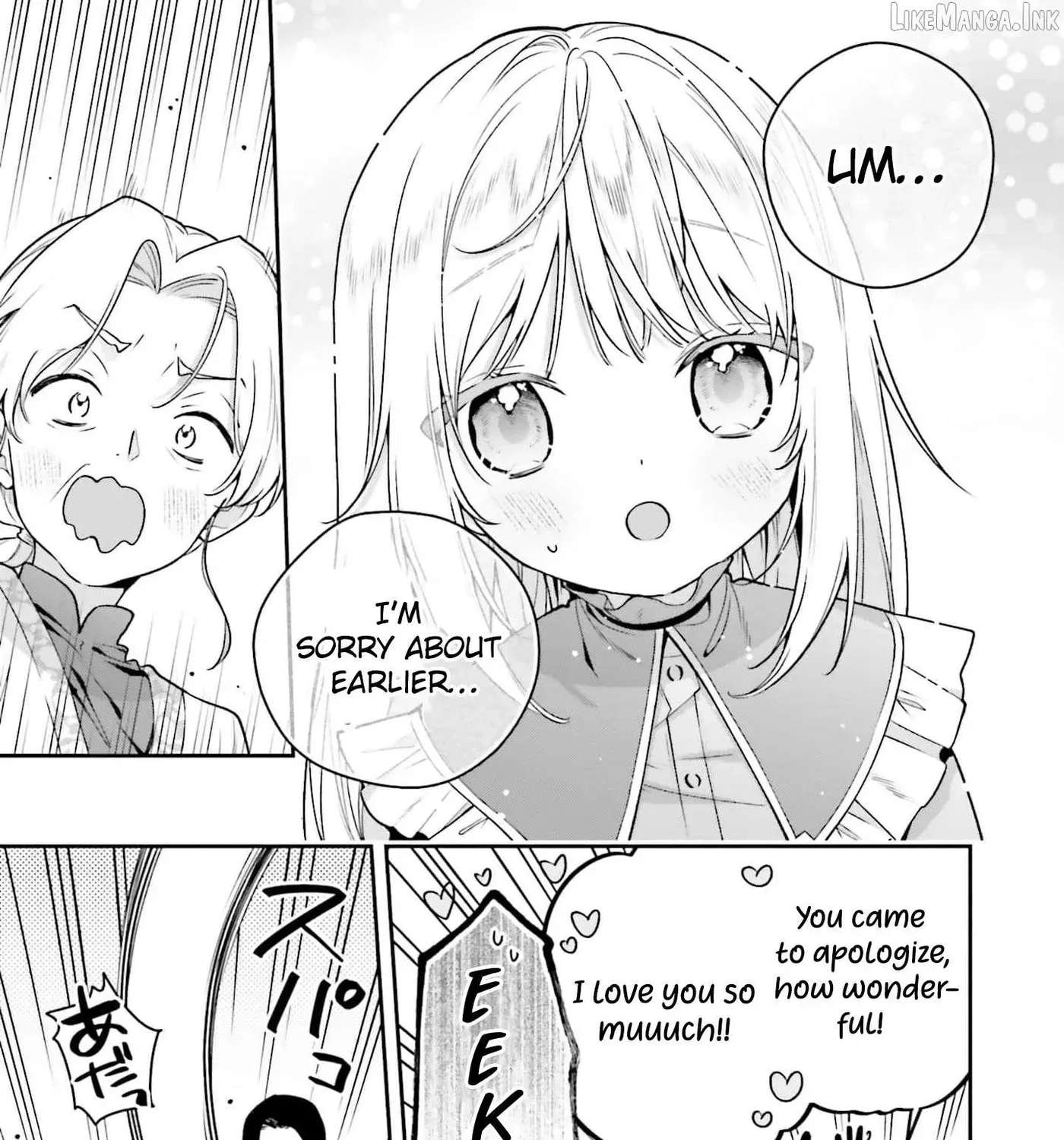 A Temporary Contract Marriage... That Turned into a Real Family Chapter 15 - page 33