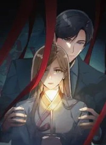 A Night of Deception