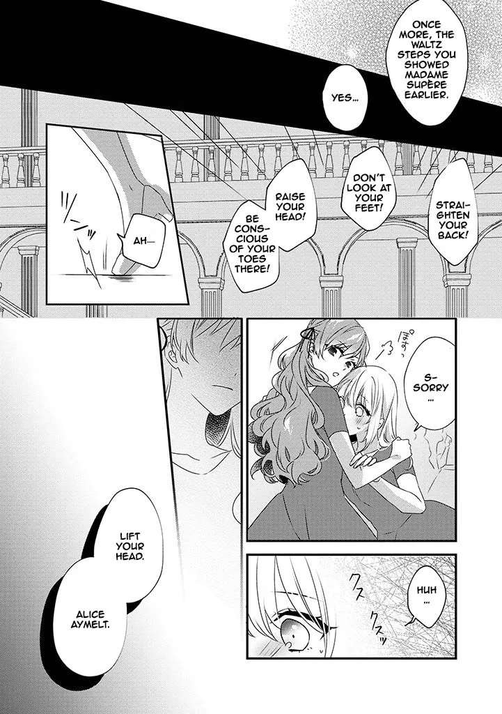 Otome Game no Ateuma Akuyaku Reijou wa, Outaishi Denka no Shiawase wo Negaimasu! Chapter 2 - page 14