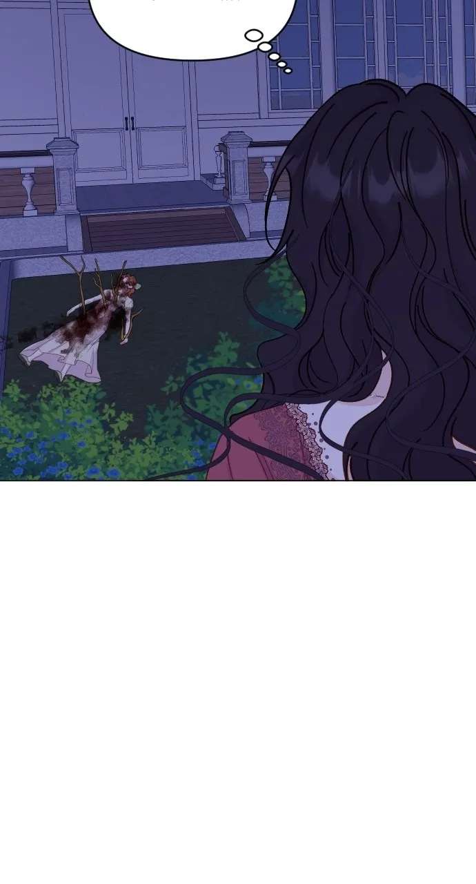 To Die or To Fall In Love Chapter 97 - page 73