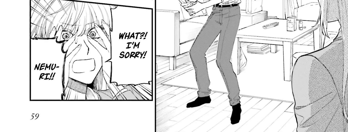 Bokura no Koi wa Yume Utsutsu Chapter 2 - page 35