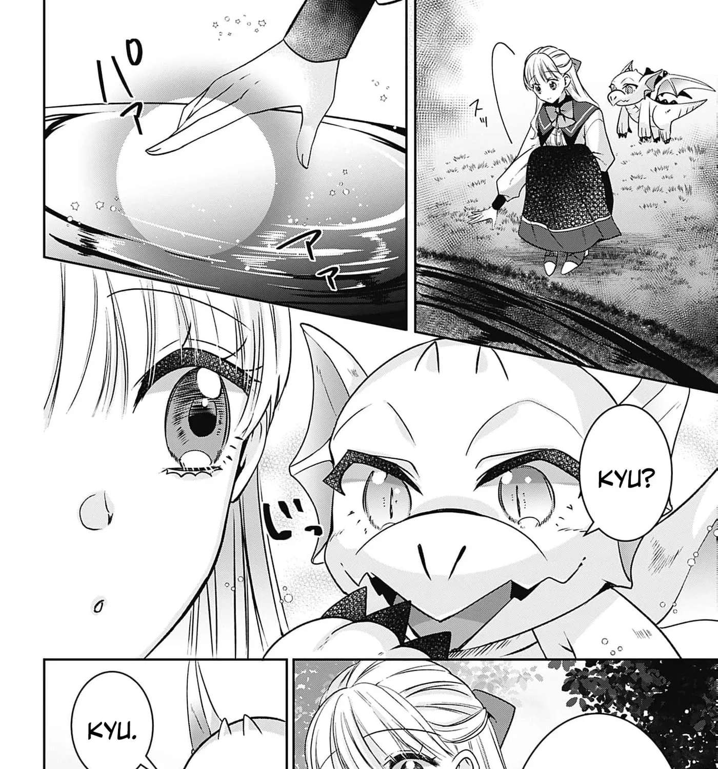 Kago no Naka no Ryuu Seijo - Shiitagerareta Hakushaku Reijou wa, Kyou mo Dekiaisareteimasu Chapter 20 - page 10