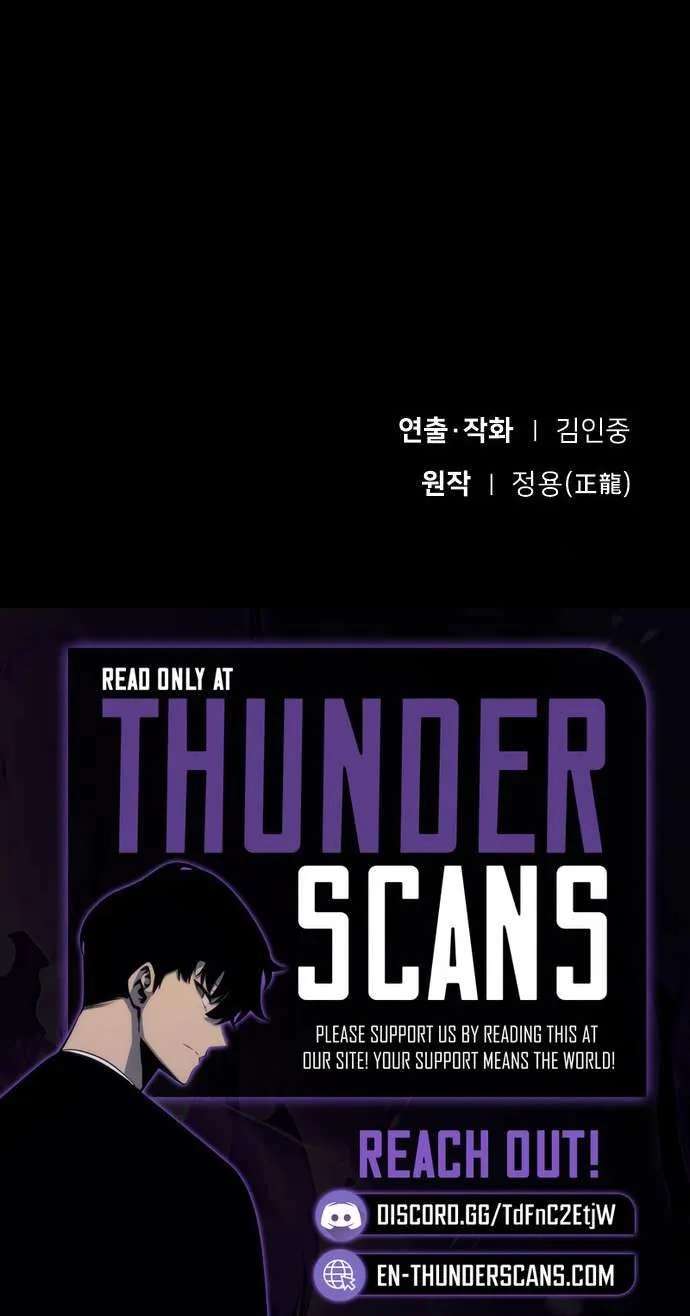 The Genius Who Reads the World Chapter 65 - page 135