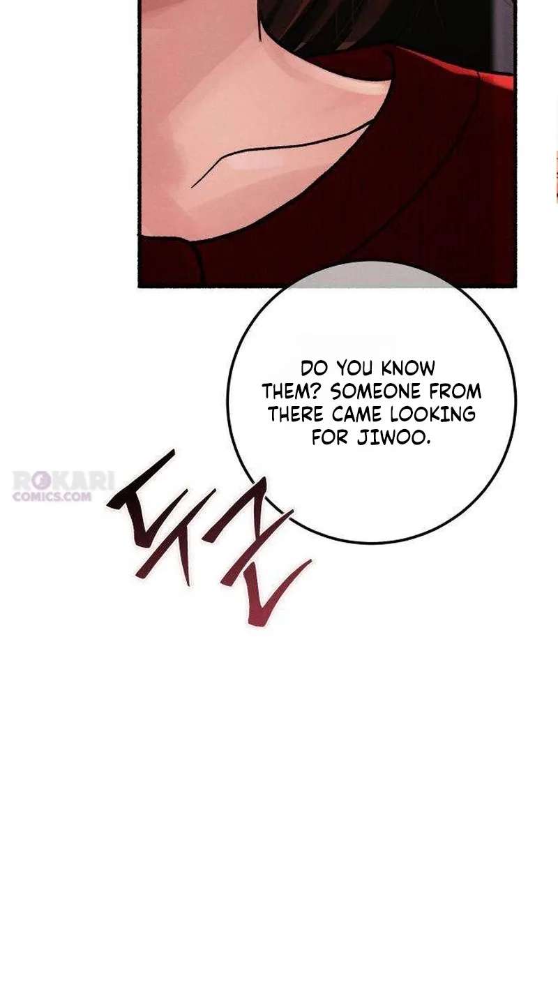 Patronage Stigma Chapter 4 - page 82