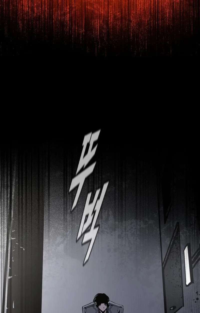 How a Cyberpunk Fixer Survives Chapter 1 - page 88