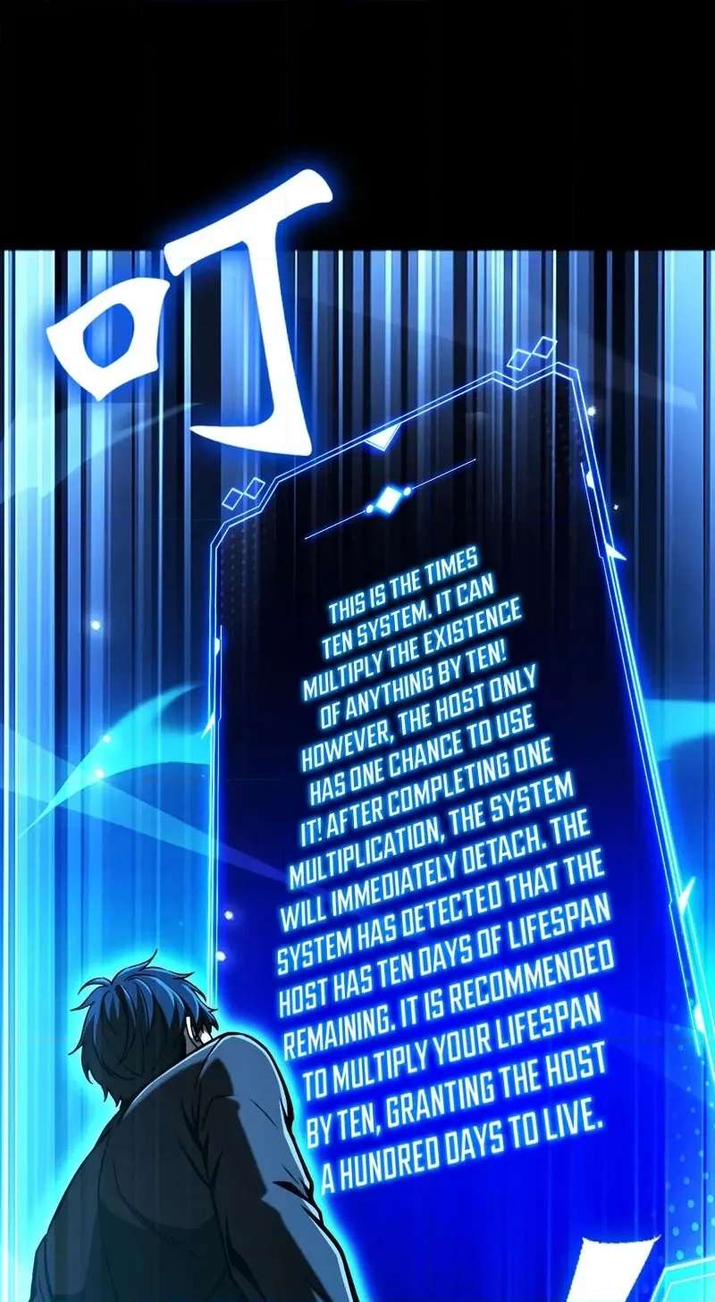 Starting with ×10: You Really Exploited the Bug! Chapter 1 - page 50