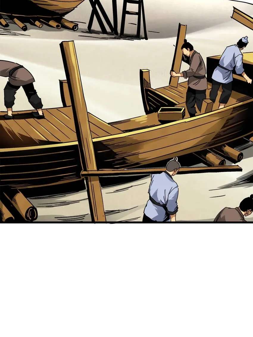 Reborn to Be a Great God Chapter 131 - page 24