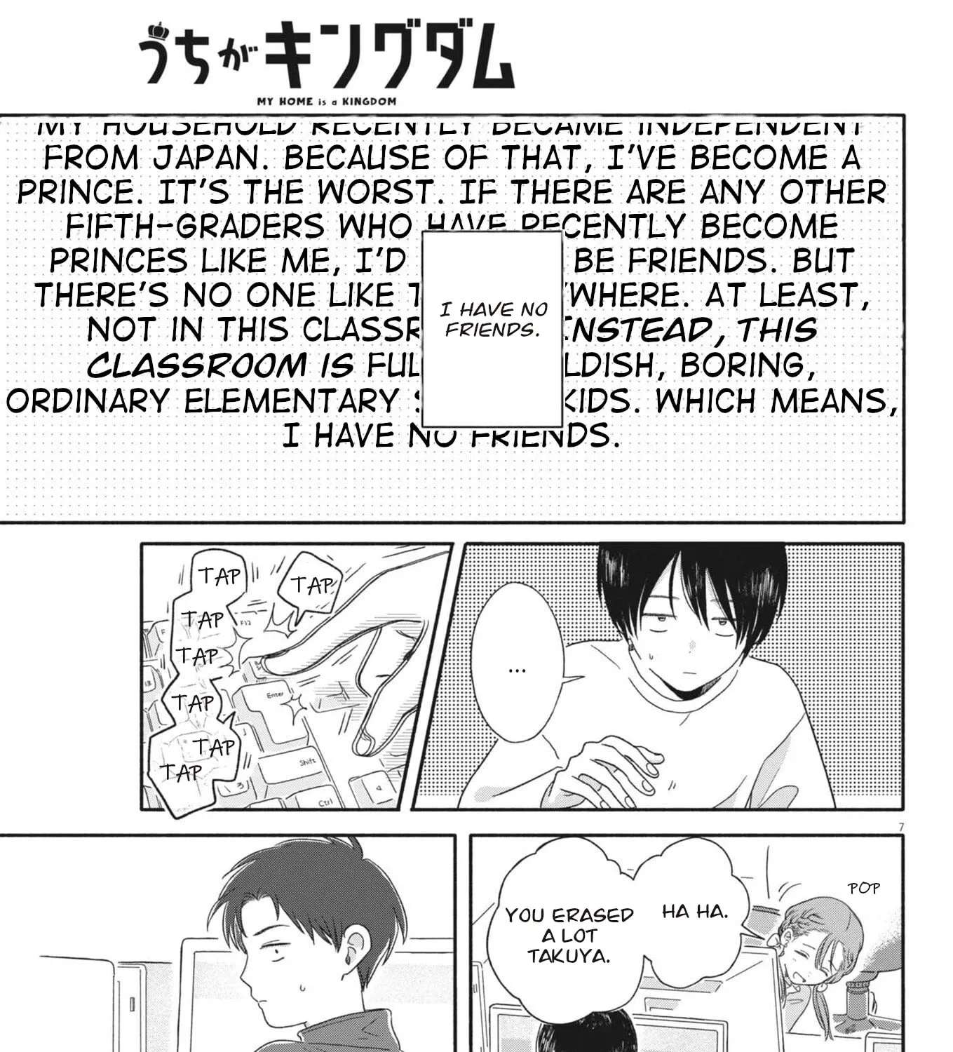My Home Is A Kingdom Chapter 9 - page 13