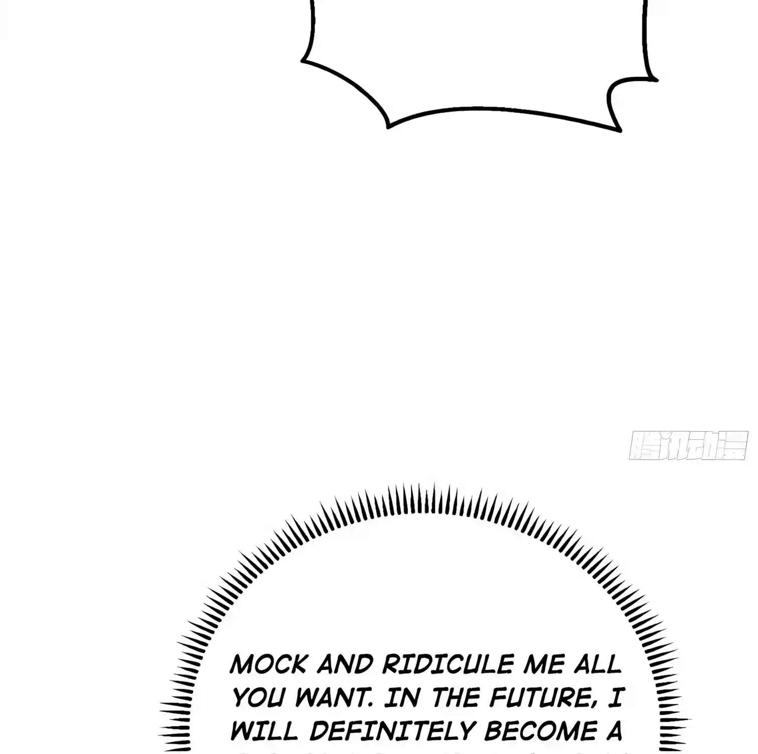 Global Games: I Can Increase Everything a Hundredfold Chapter 2 - page 51