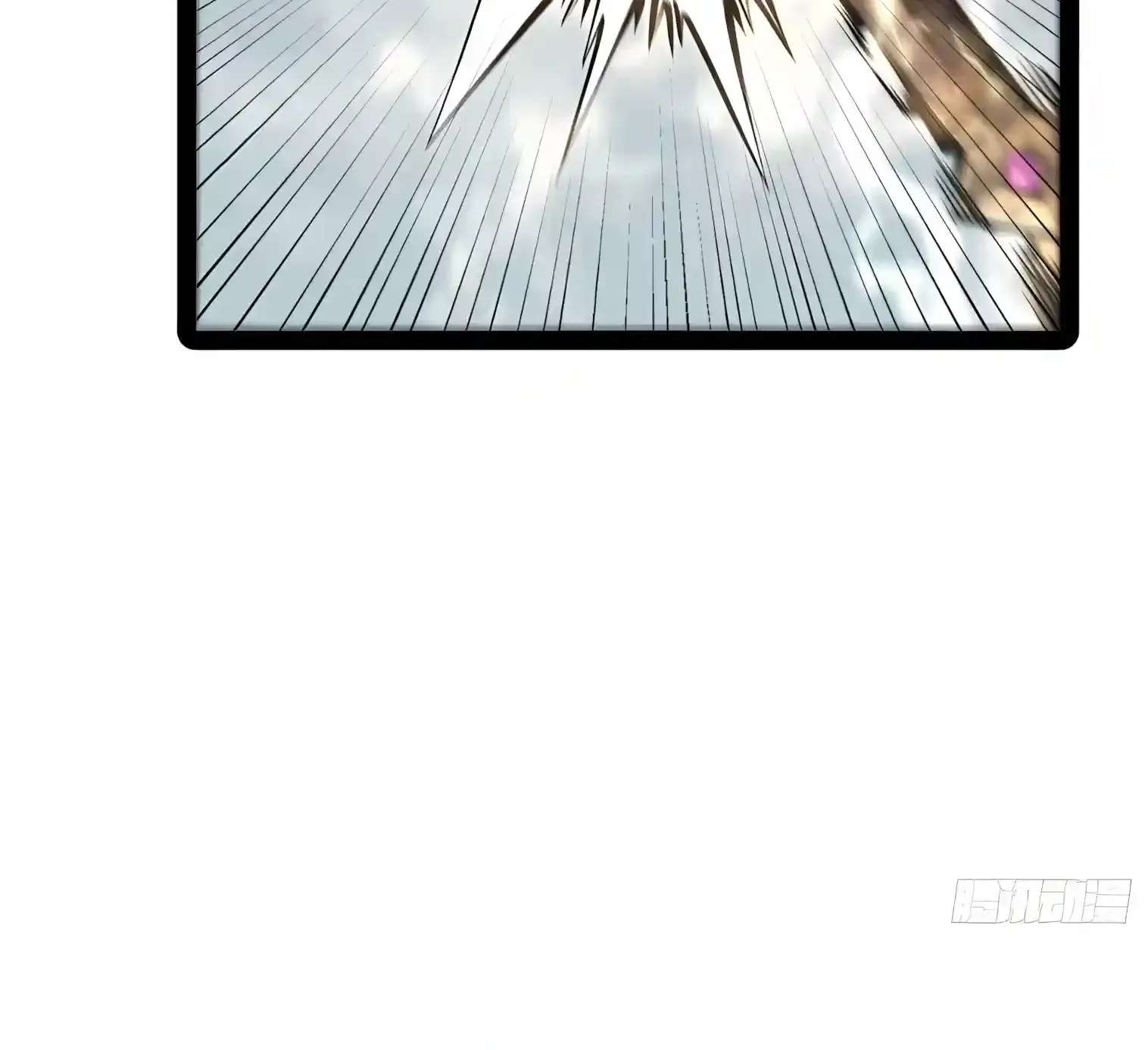 Full-Time Awakening Chapter 159 - page 46