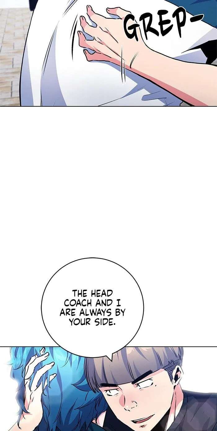 Top Corner Chapter 257 - page 15
