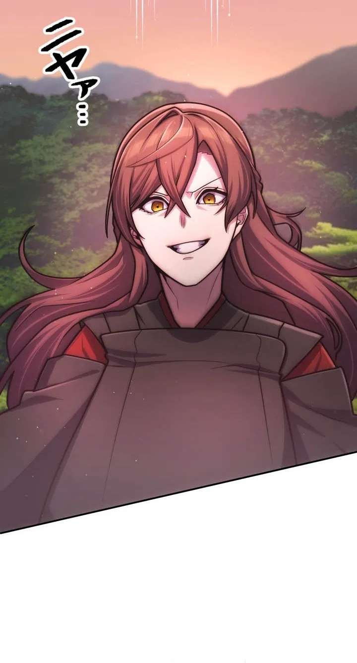 I Became An S-Rank Hunter With The Demon Lord App Chapter 151 - page 51