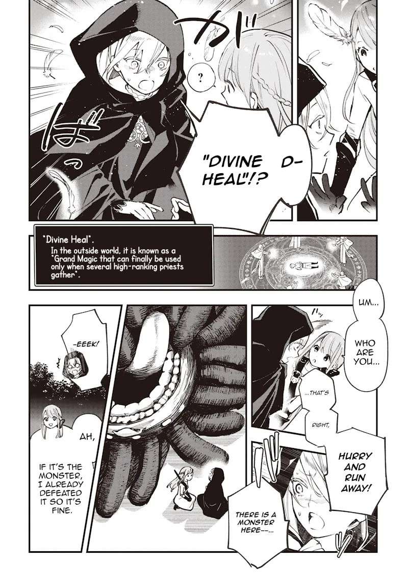 Eiyuu Shoujo to Noroware no Ginki Chapter 1 - page 31
