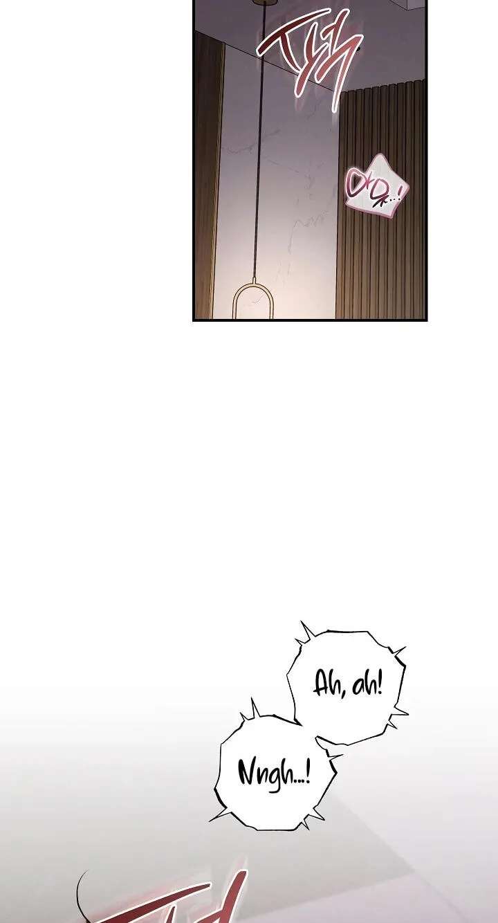 Bastard Uncle Chapter 34 - page 76