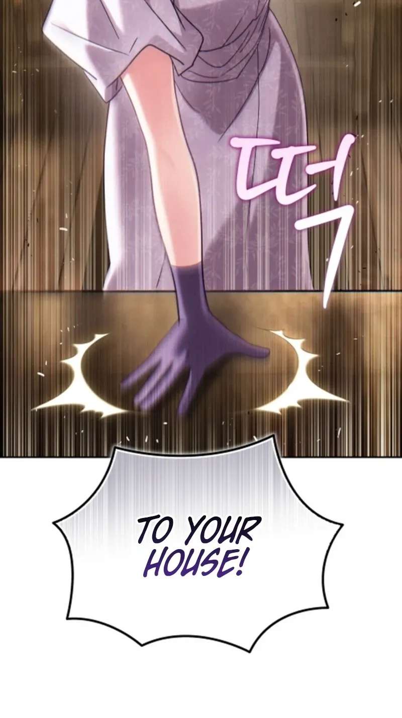 Help Princess Deokhye Chapter 25 - page 76