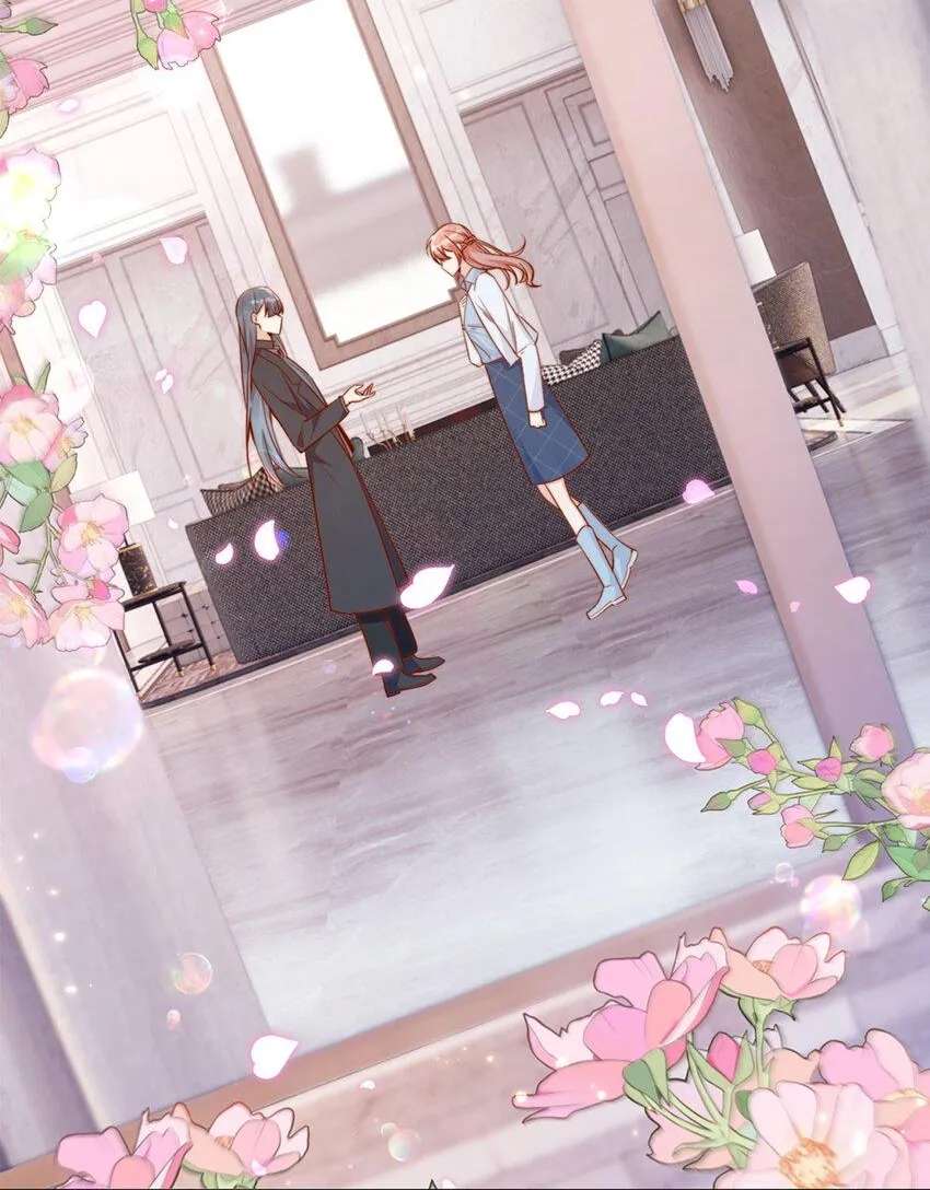 The Way My Nemesis Looks At Me Is Slowly Shifting Chapter 25 - page 4