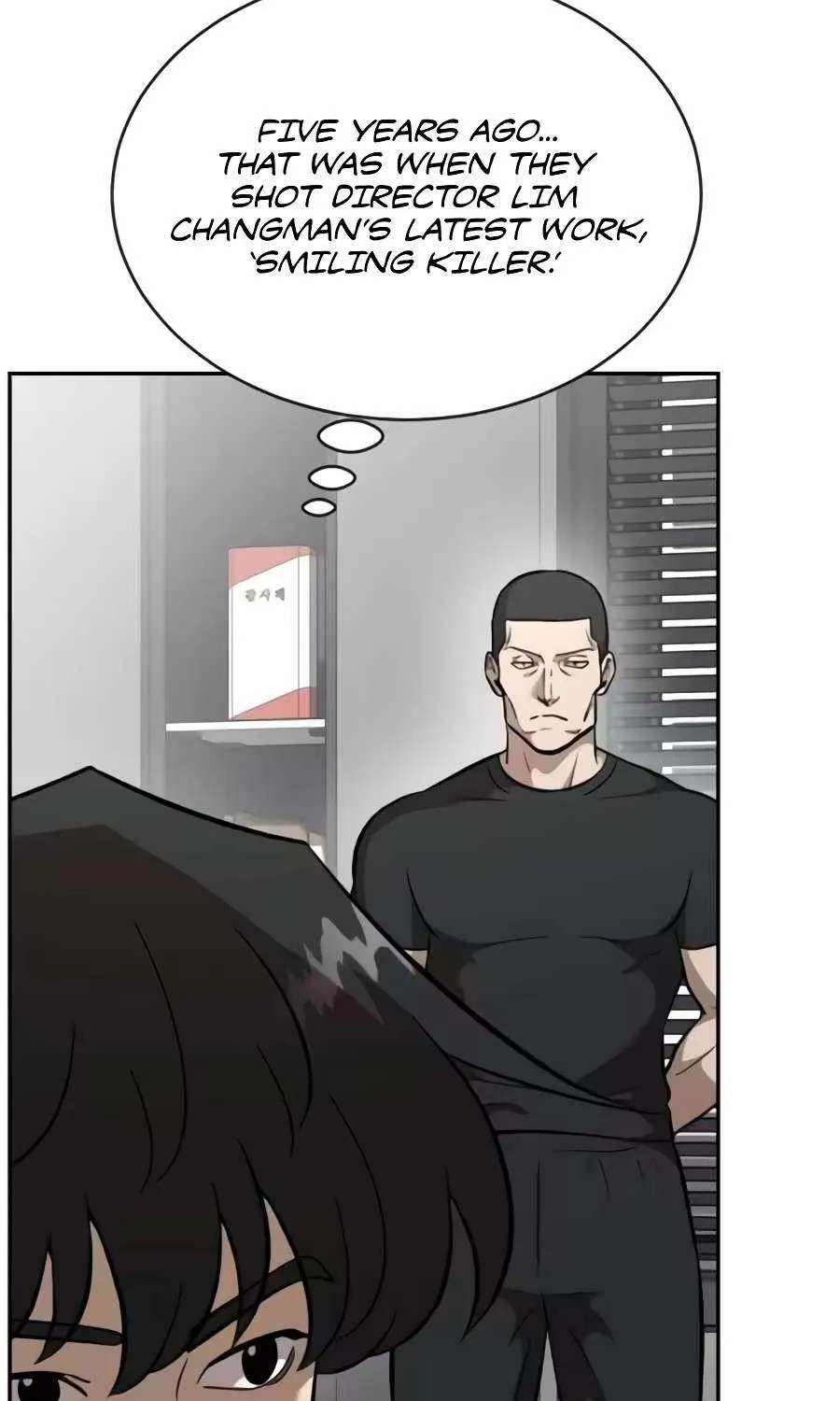 The Possessed Prodigy Actor Chapter 65 - page 79