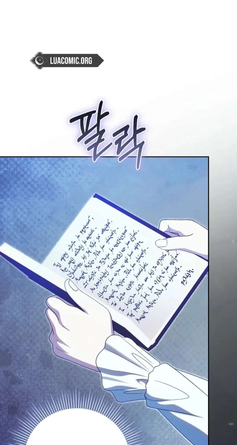 Sseuregi Hwangtaeja-ui Cheonnambam-eul Ppaaeatda Chapter 34 - page 52