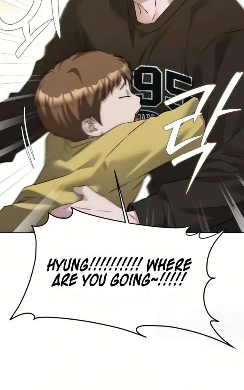 My family's Romeo Chapter 60 - page 6
