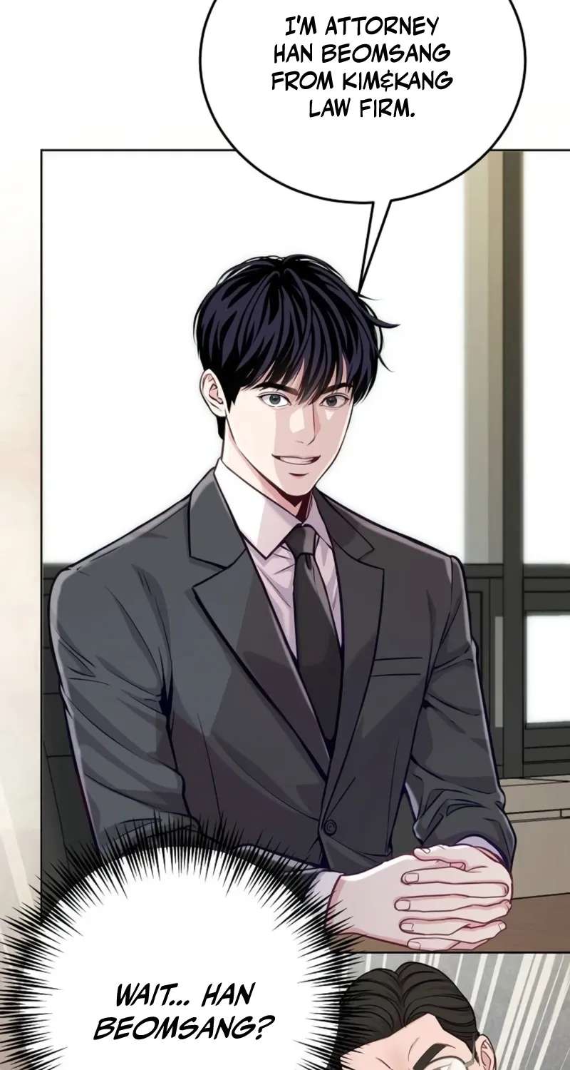 The Ordinary Lawyer's Subspace Chapter 43 - page 4