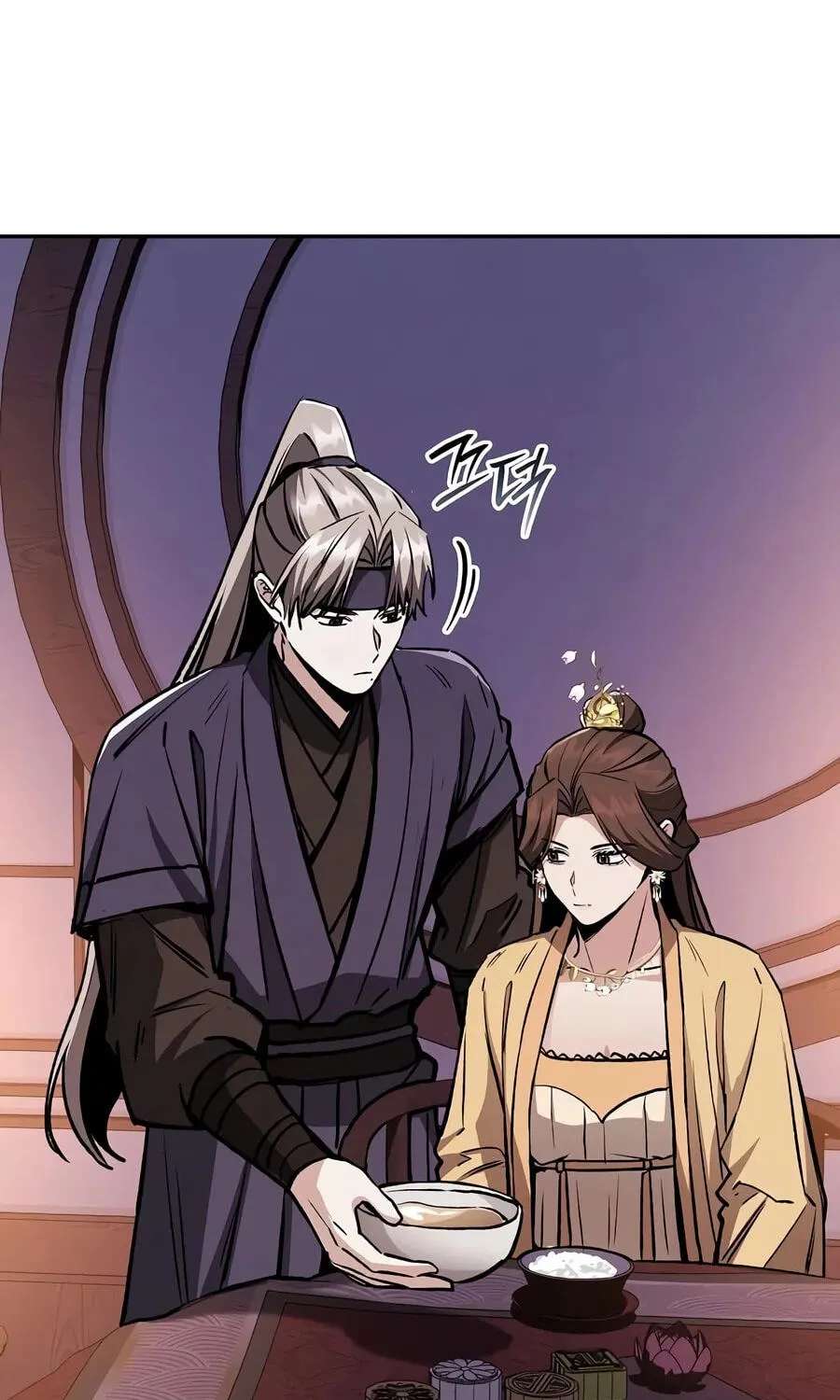 The Genius Swordsman of Mount Hua Chapter 79 - page 110