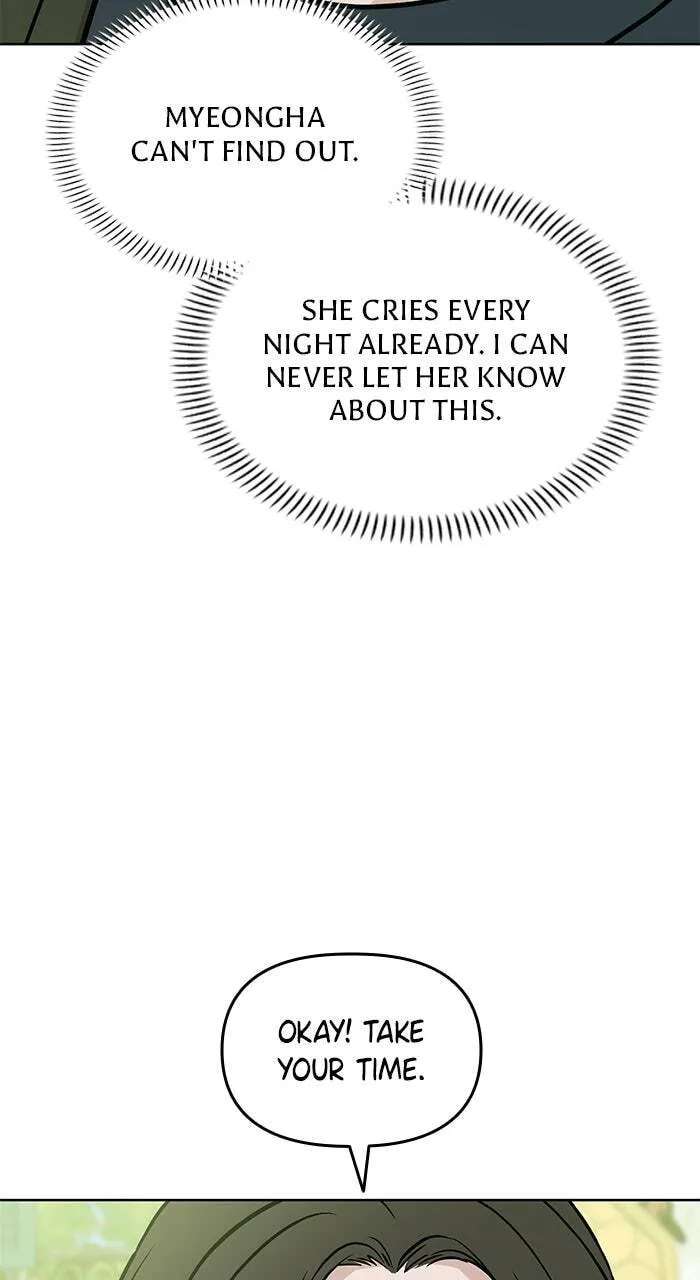 One of Three Chapter 60 - page 37