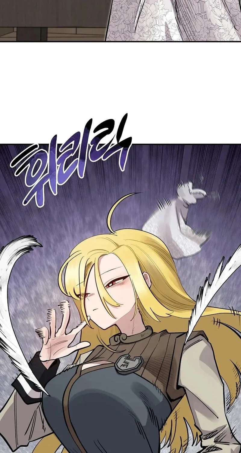 Mimosa Chapter 34 - page 14
