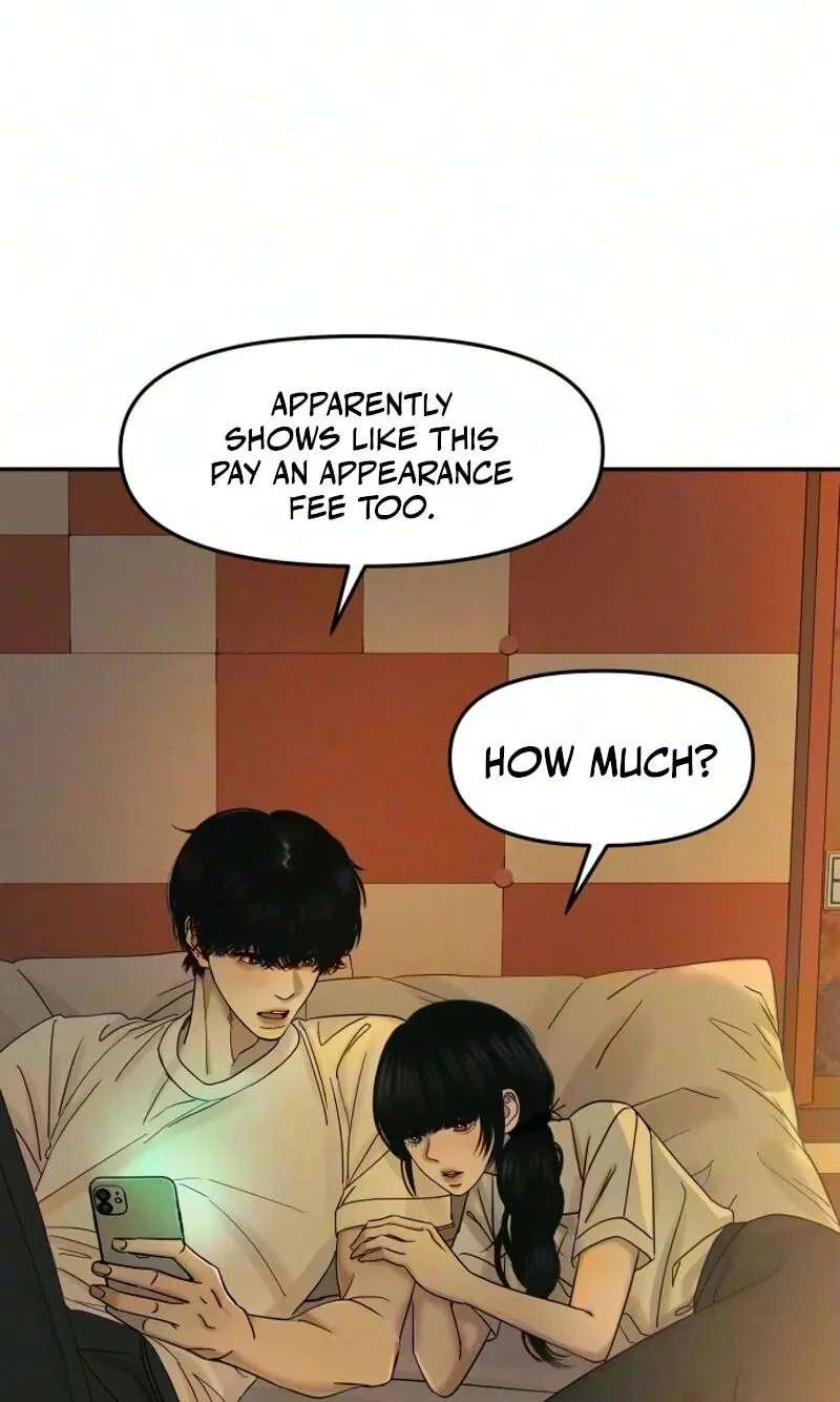 A Loser’s Love Chapter 34 - page 28