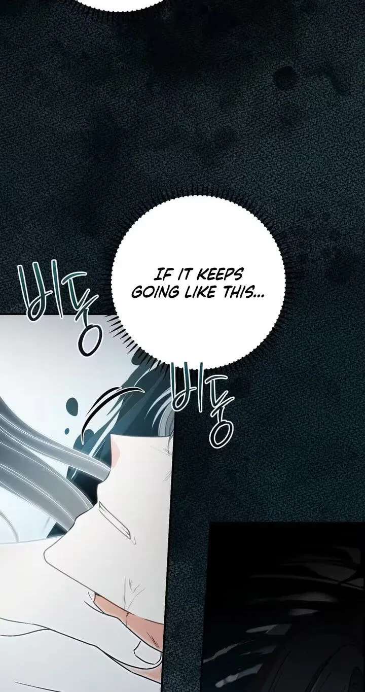 The Wild Rose Embraces the Frost Chapter 52 - page 13